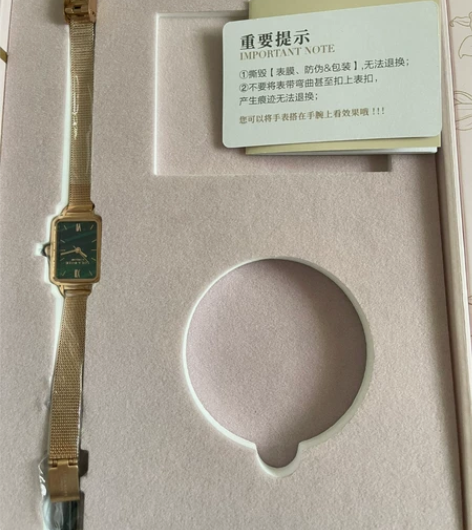 全新 lolarose小绿表 Lola R...