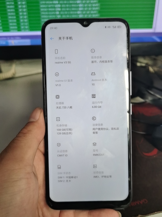 买了跑滴滴的，酒驾不可以跑了卖了换点生活费