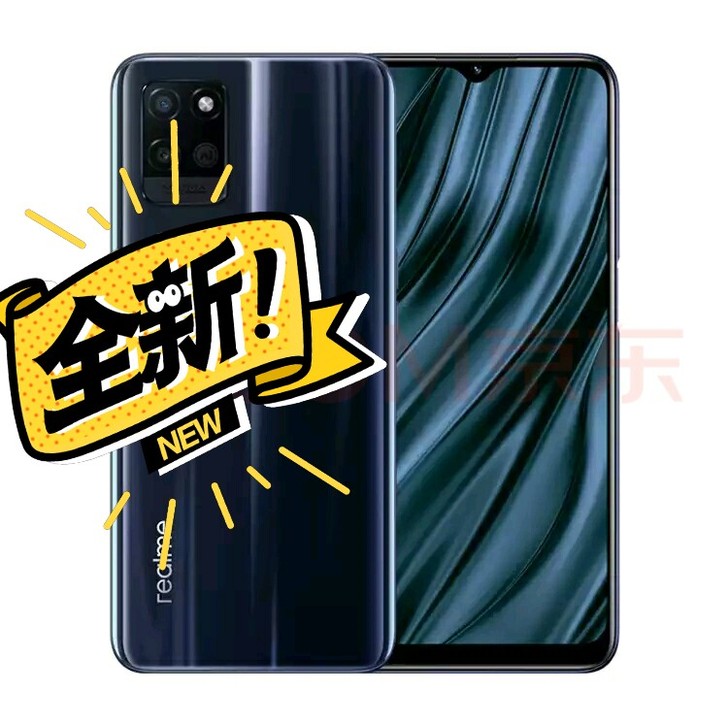 全新realme真我V11 5G手机，未拆...