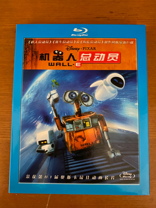 国版正版中字纸套蓝光碟  机器人总动员/瓦利