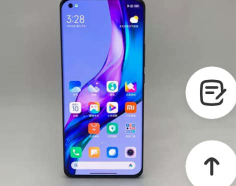 99新MIUI/小米 小米 11 Ultr...
