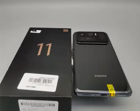 95新MIUI/小米 小米 11 Ultr...