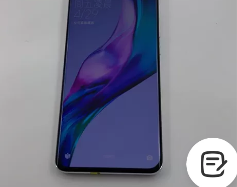 99新MIUI/小米 小米 11 Ultr...