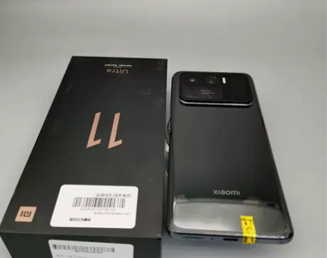 95新MIUI/小米 小米 11 Ultr...