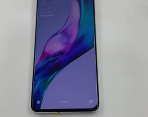 99新【严选放心购】MIUI/小米 小米 ...