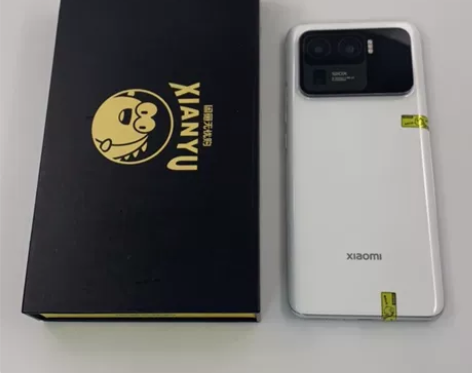 99新MIUI/小米 小米 11 Ultr...