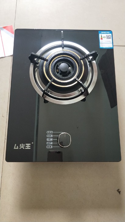 全新的火王煤气灶天然气的单灶185元包邮