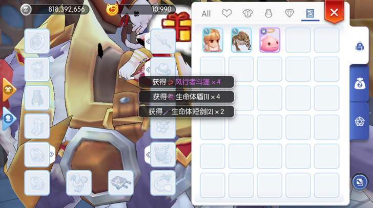 仙境传说测试一服，低保号，猫币1.2万左右...