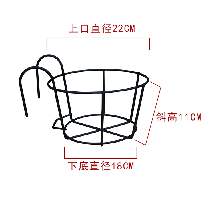 铁椅双钩花篮4个一共20元