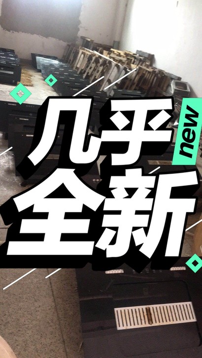 9成新的高档油烟机