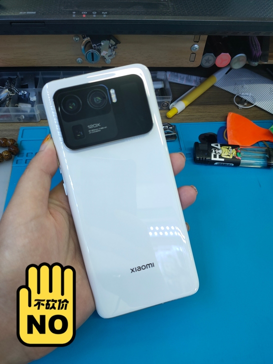 小米11ultra 顶配 限量版12+51...
