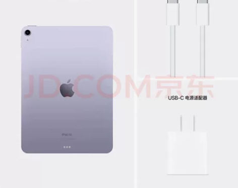 出自用ipad air4 64g,wifi...