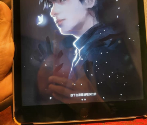 【双11狂欢价】2017新款Apple i...