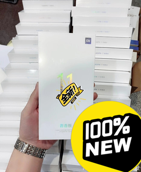 小米11青春版全新未拆封正品5G手机
