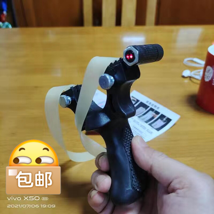 新款免绑扁皮弹弓高精度快压弹弓户外竞技专用...