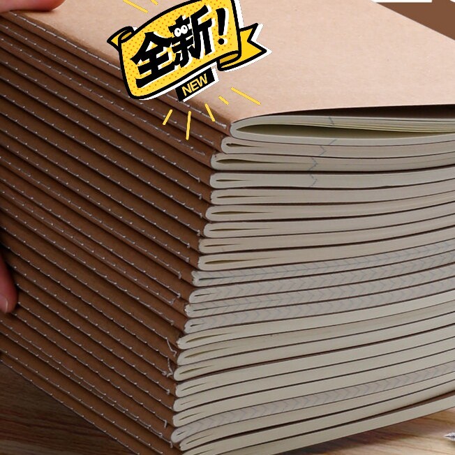 【全新】牛皮纸笔记本子a4加厚简约大学生i...