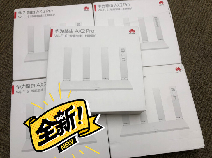 华为路由AX2 Pro智能加速儿童上网保护...