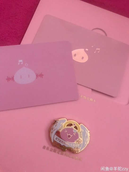 仙境传说ro 金色棒球帽cdk 拉杆箱道具...