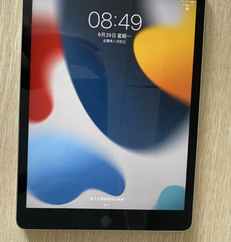 Apple iPad 买了几个月了，现在不...