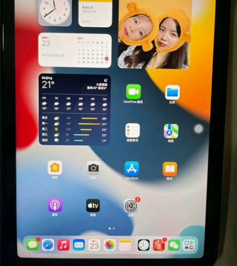 iPad9 全新未拆封64  学习ipad...