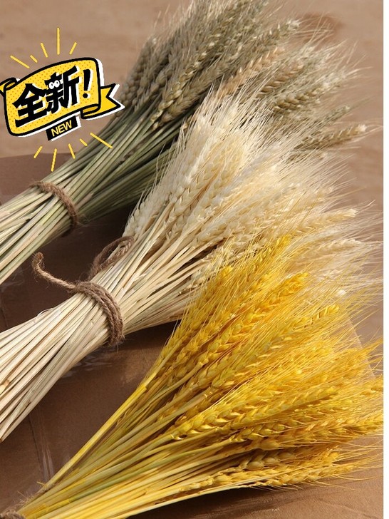 开业花篮大麦穗假花干花麦穗干花装饰假花插花