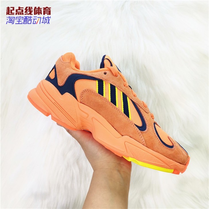 Adidas/阿迪达斯 板鞋