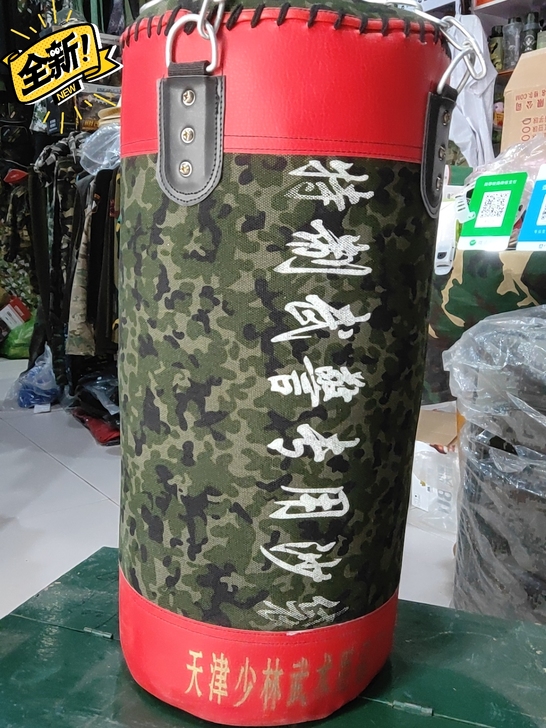 拳击沙袋,