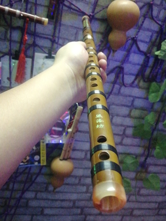 竹笛   苦竹笛子，单插笛子9 CDEFG...