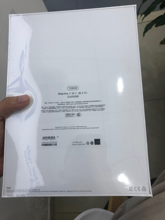 iPad pro2021新款，M1芯片全新...