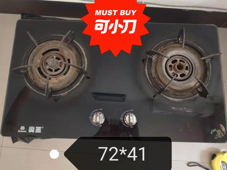 燃气灶,租房使用的好选择,可镶嵌,可台式,...