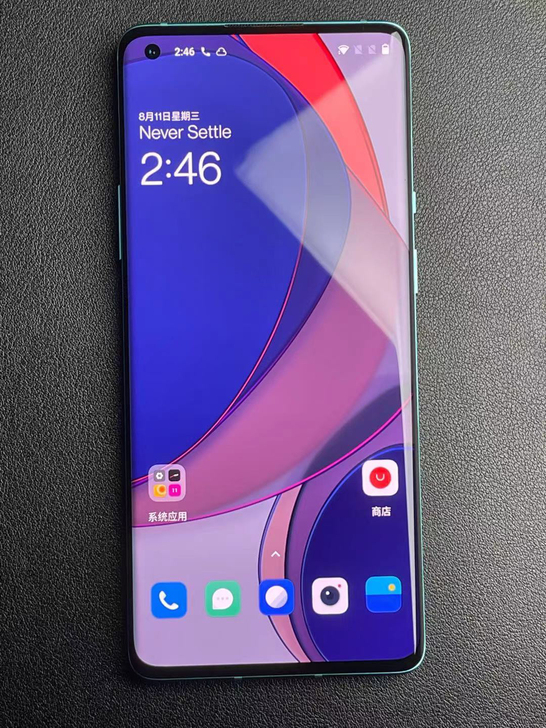 一加8pro 12+256g 99新 ...