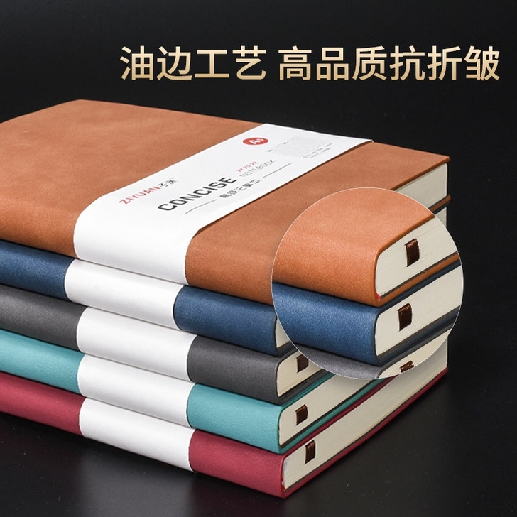 笔记本记事本全新4.99元包邮320面直接...