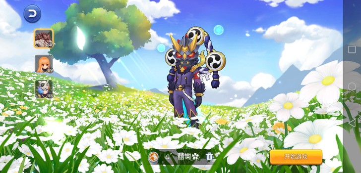 仙境传说高练度铁匠号 最强职业 号上有四亿...