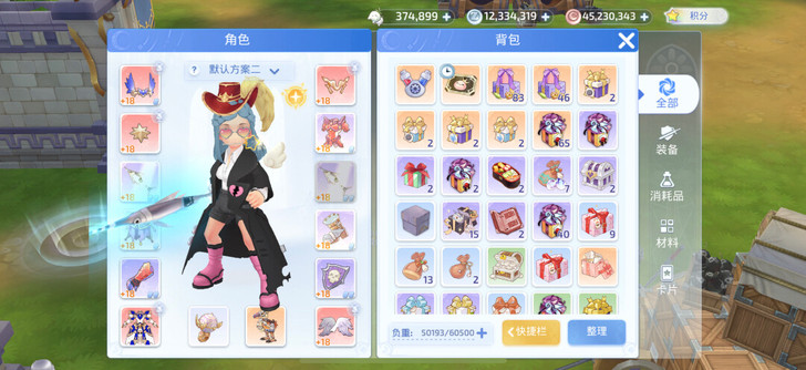 仙境传说Ro爱如初见 国服国际服 满氪号/...