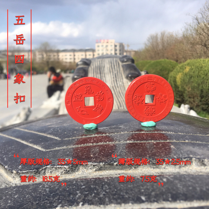 至纯真朱砂##amp;mdash;##am...