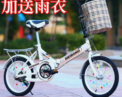 折叠自行车女士成年超轻便携小型男20寸上班...