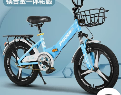 凤凰儿童折叠自行车,16寸,蓝色。7成新,...