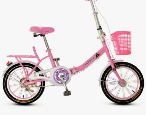 【双11狂欢价】凤凰儿童折叠自行车20寸男...