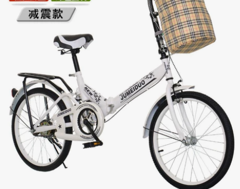 特价处理16寸／20寸折叠自行车单车男式女...