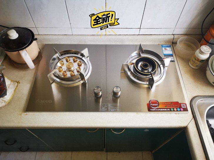 火王燃气灶真正大火力，炒菜很给力，南通地区...