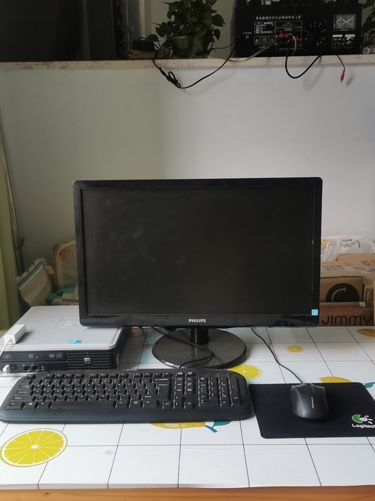 HP惠普 家用台式电脑 飞利浦显示器 全套出