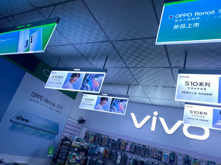 realme(手机) 真我X7 Pro 至...