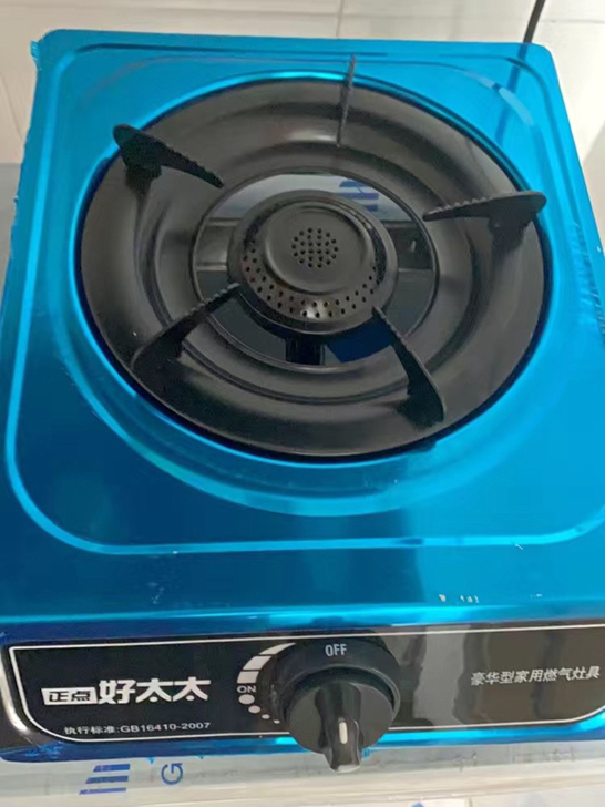 煤气灶单灶家用台式液化气节能猛火燃气灶天然...
