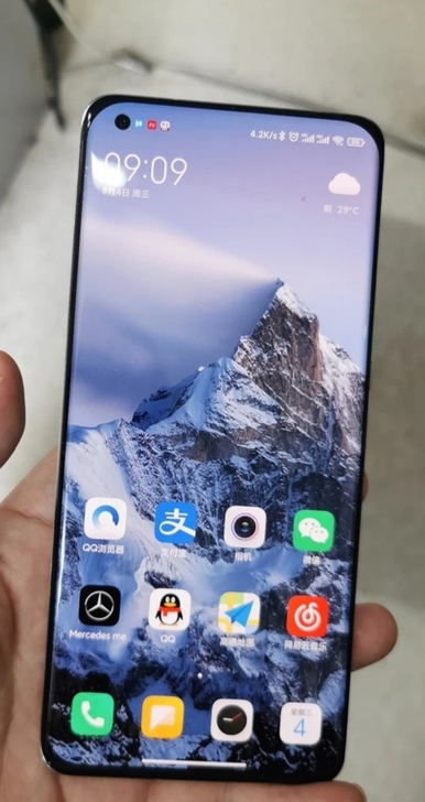 小米11ultra 顶配12+512g 陶...