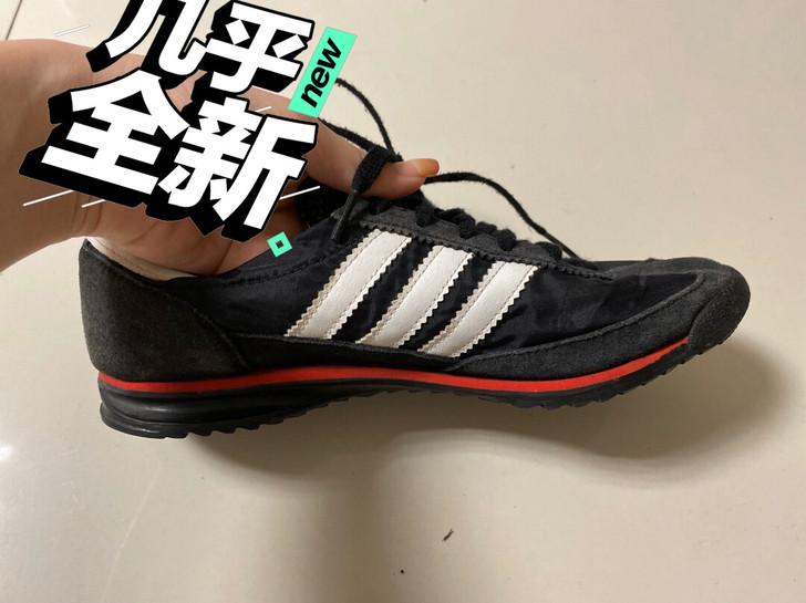 Adidas 三叶草 SL 80 72 复...