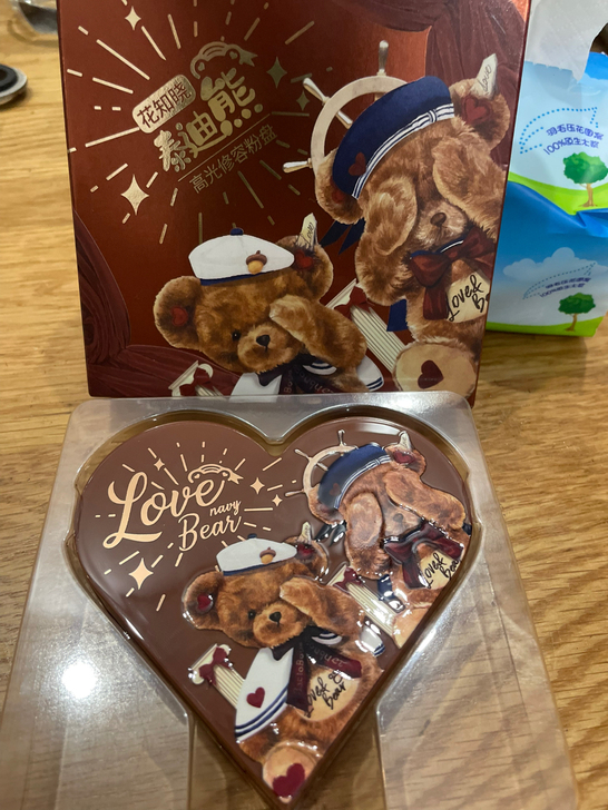 花知晓泰迪熊修容高光一体盘立体哑光三色自然...