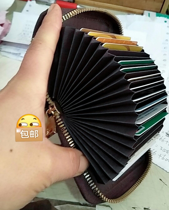 实体倒闭,防盗刷钱包亏本包邮出 只有20个...