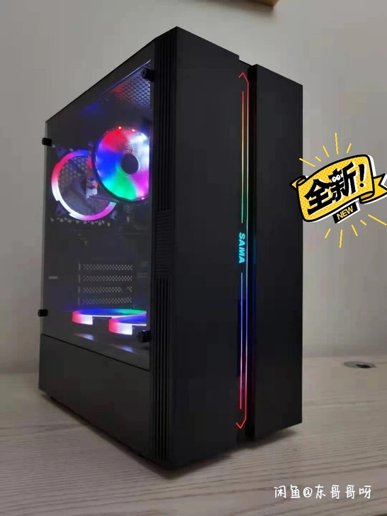 个人二手台式电脑低价处理i5i7网吧台式机...