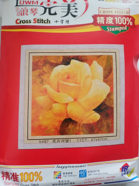 玫瑰花十字绣满绣大花放时间太久了赔钱卖了花...