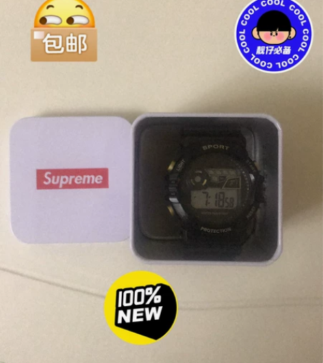 多伦慈／Duolz 杜绝砍价 刚买的 一直...